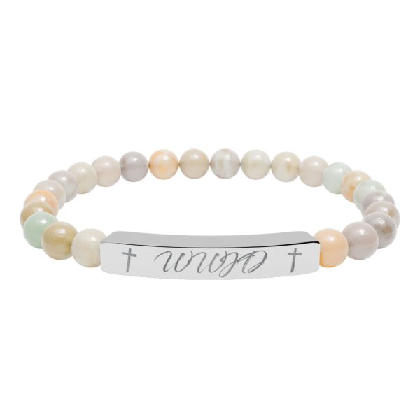 WWJD - What Would Jesus Do - Engraved Natural Stone Stretch Bar Bracelet — Personalized Beaded Bracelet